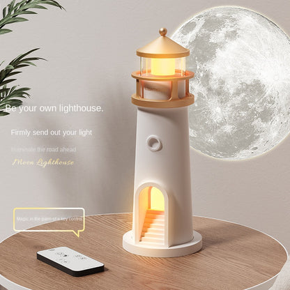Moonlight Lighthouse Projector Lamp, Bedside Ambient Creative Projection Lamp, Sleep Companion Light, Decorative Gift Item